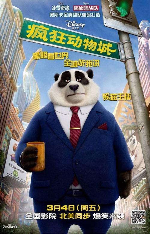 日本东京学艺大学文凭毕业证怎么仿制